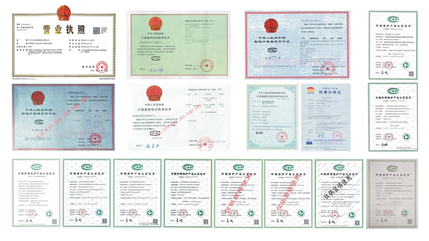 微信图片_20200414103656_副本.jpg