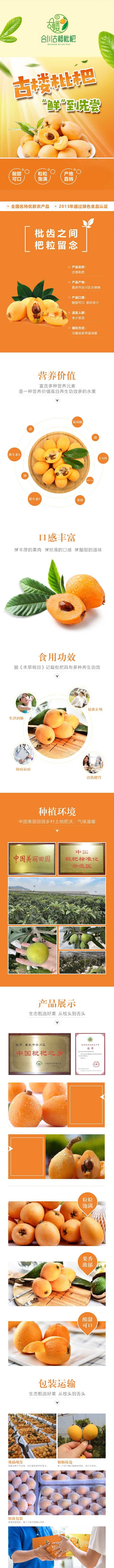 微信图片_20200429111124.jpg