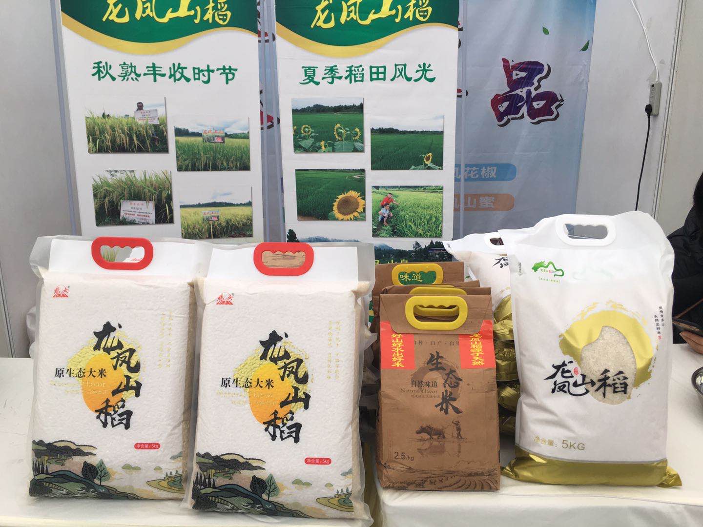 微信图片_20200430122235.jpg