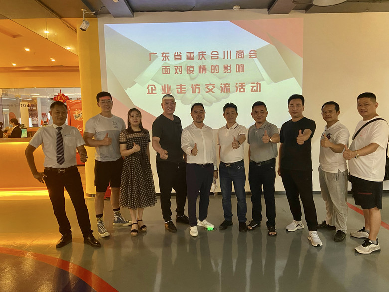 微信图片_2020051112083115_副本.jpg