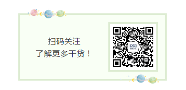 微信图片_20200526173342.png