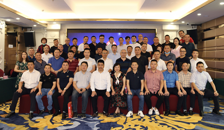 我会顺利召开第一届二次理事会