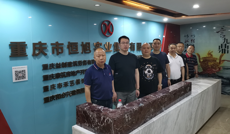 微信图片_20200602100557_副本.jpg