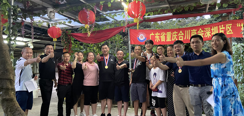 微信图片_2020061514421842_副本.jpg