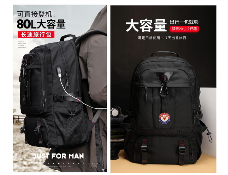 微信图片_20200616130054_副本.jpg