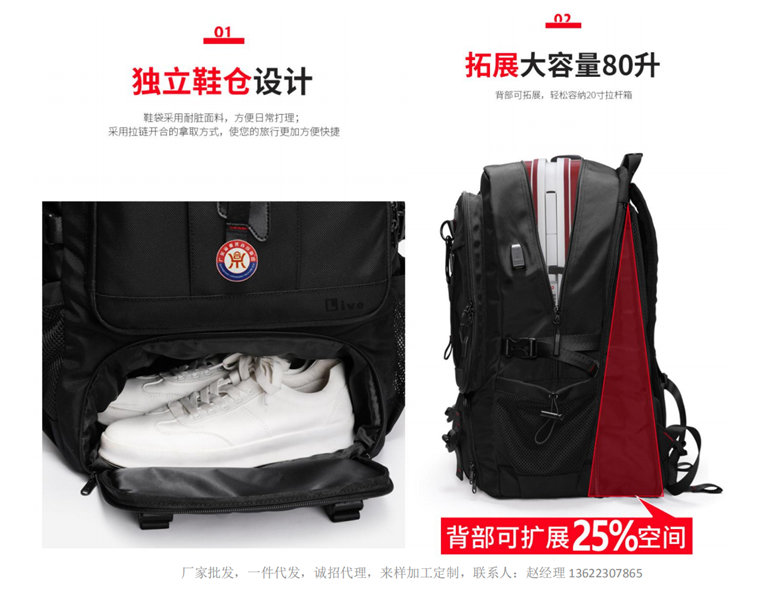 微信图片_20200616130112_副本.jpg