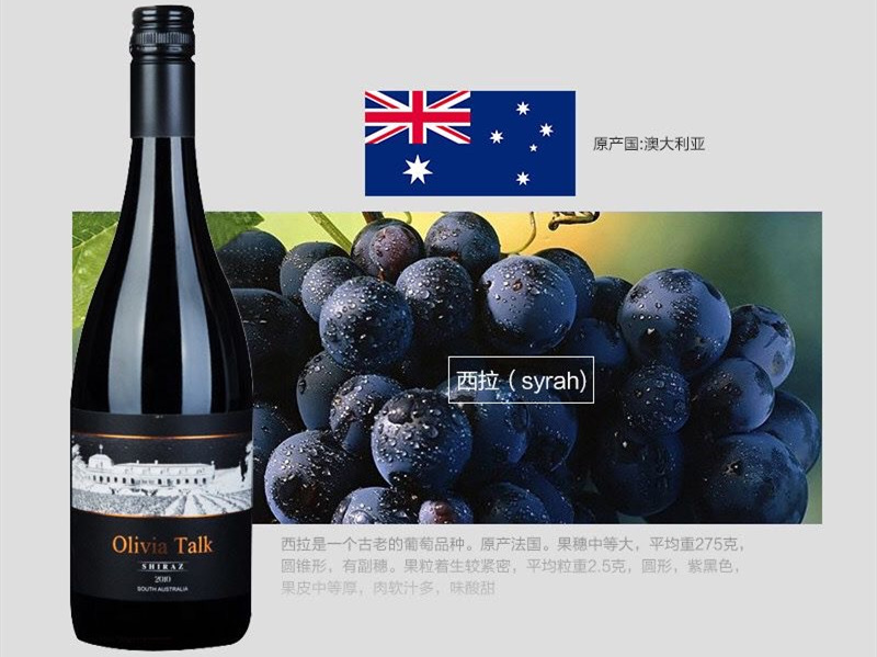 会员产品推荐丨▷端午特惠◁ 佰思特瓦干白葡萄酒会员特惠仅60元/支