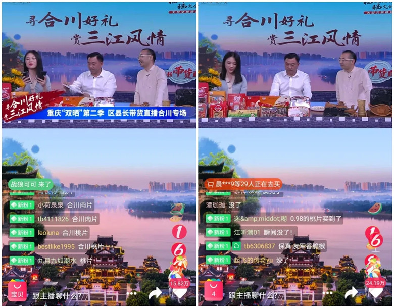 640 (3)_wps图片_副本.jpg
