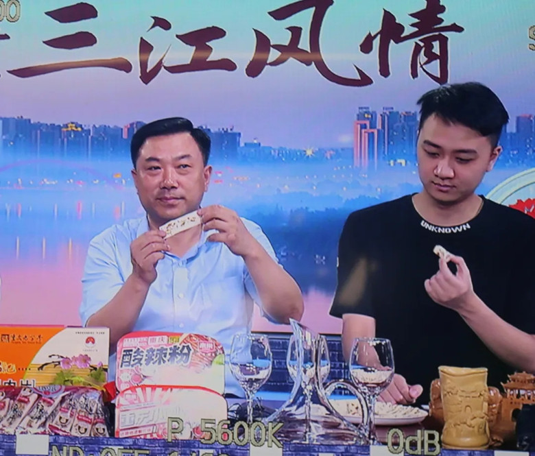 640 (2)_wps图片_副本.jpg