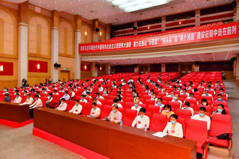 微信图片_20200618100751_副本.jpg