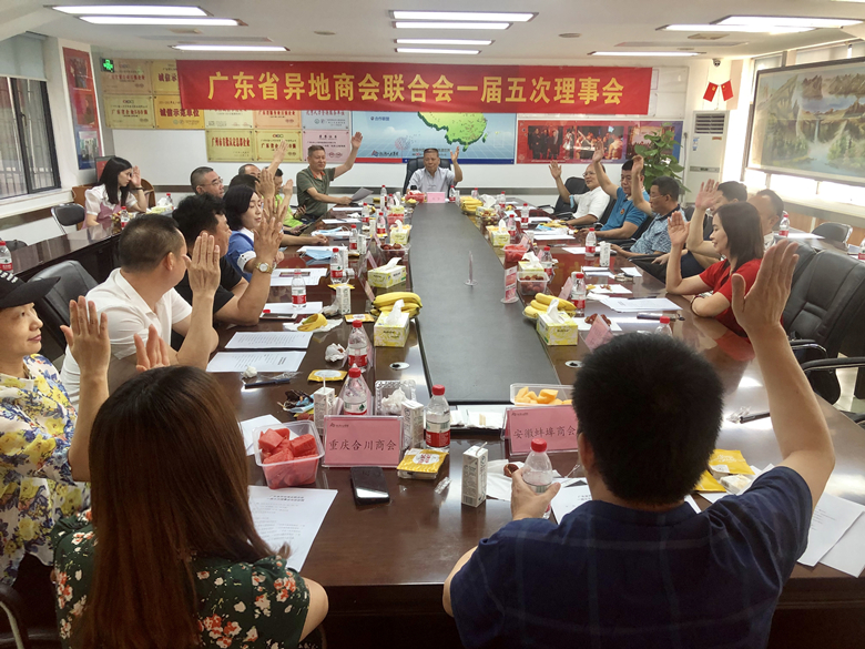微信图片_20200624170832_副本.jpg