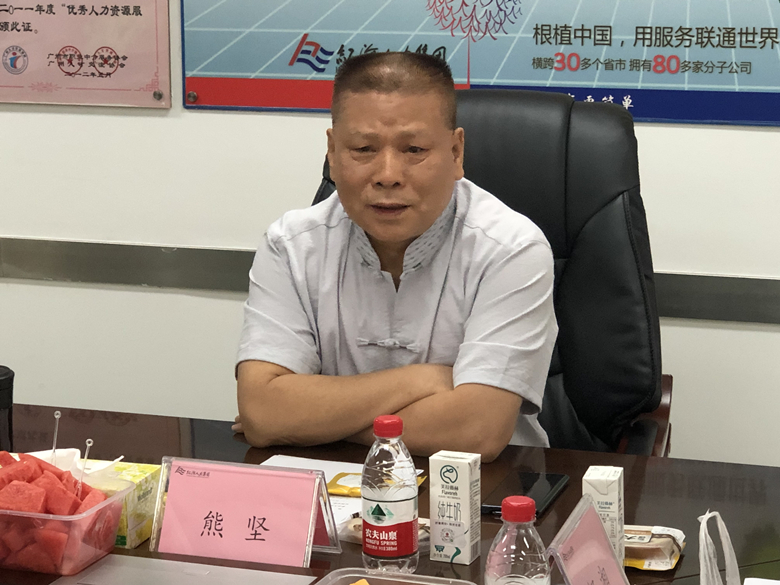 微信图片_20200624170827_副本.jpg