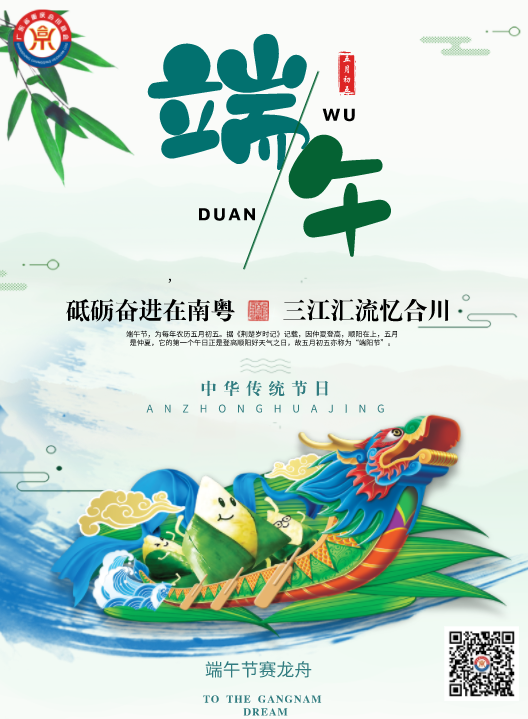 微信图片_20200624181323.png