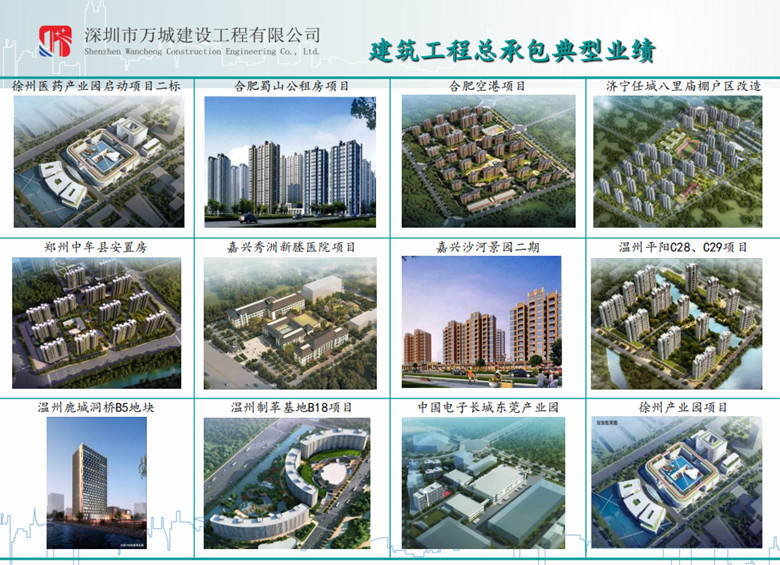 微信图片_20200709142958_副本.jpg
