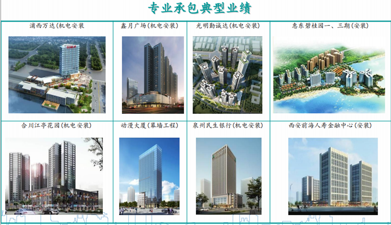 微信图片_20200709143048_副本.png