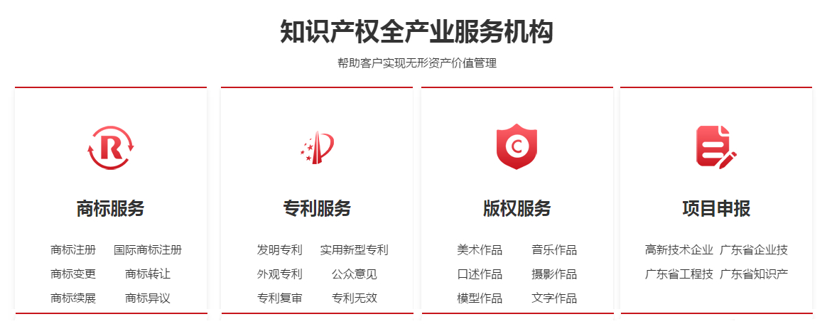 微信图片_20200709130844_副本.jpg
