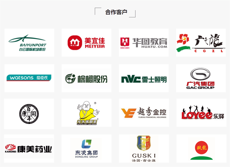 微信图片_20200709131713_副本.jpg