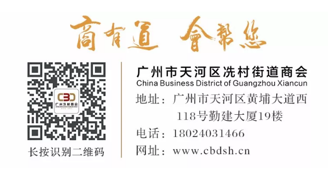 微信图片_20200709115652.png