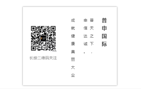 微信图片_20200709175809.png