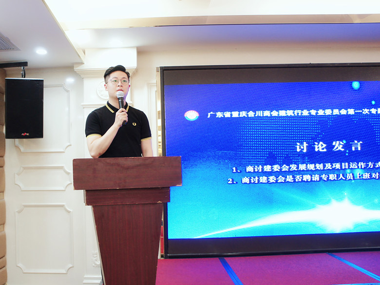 微信图片_20200721205447_副本.jpg