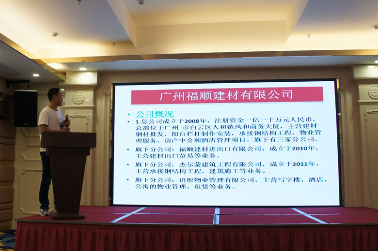 微信图片_20200721214543_副本.jpg