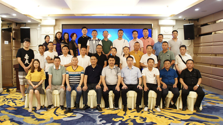 我会顺利召开“商会建筑行业专业委员会”第一次专题会议