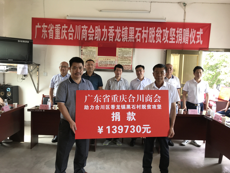 微信图片_202007281101383_副本.jpg