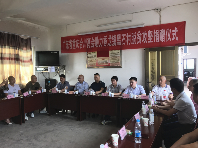 微信图片_20200728110137_副本.jpg