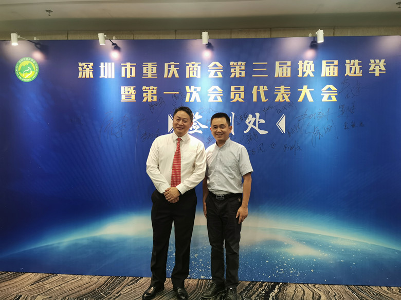 微信图片_20200804102804_副本.jpg