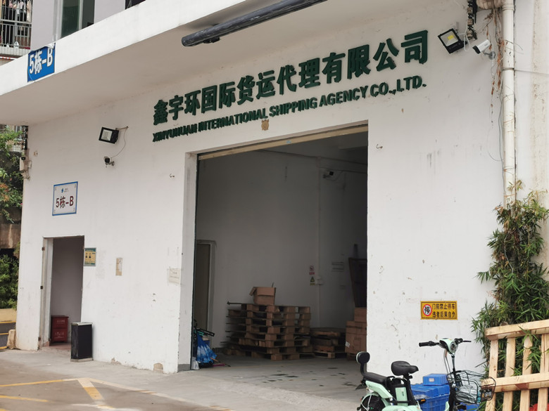 微信图片_20200805112858_副本.jpg