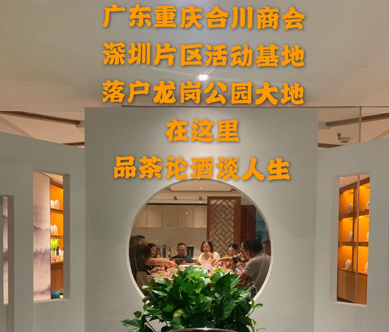 微信图片_20200805150243_副本.jpg