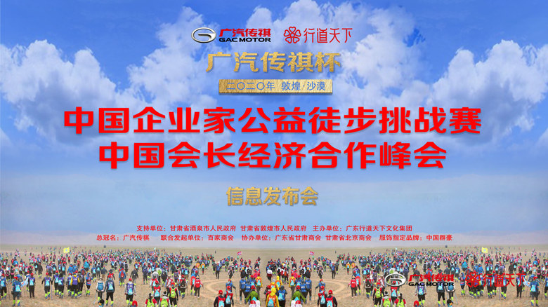 微信图片_2020081920135410_副本.jpg