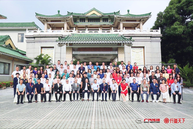 我会受邀出席“广汽传祺杯”中国企业家公益敦煌沙漠徒步挑战赛新闻发布会
