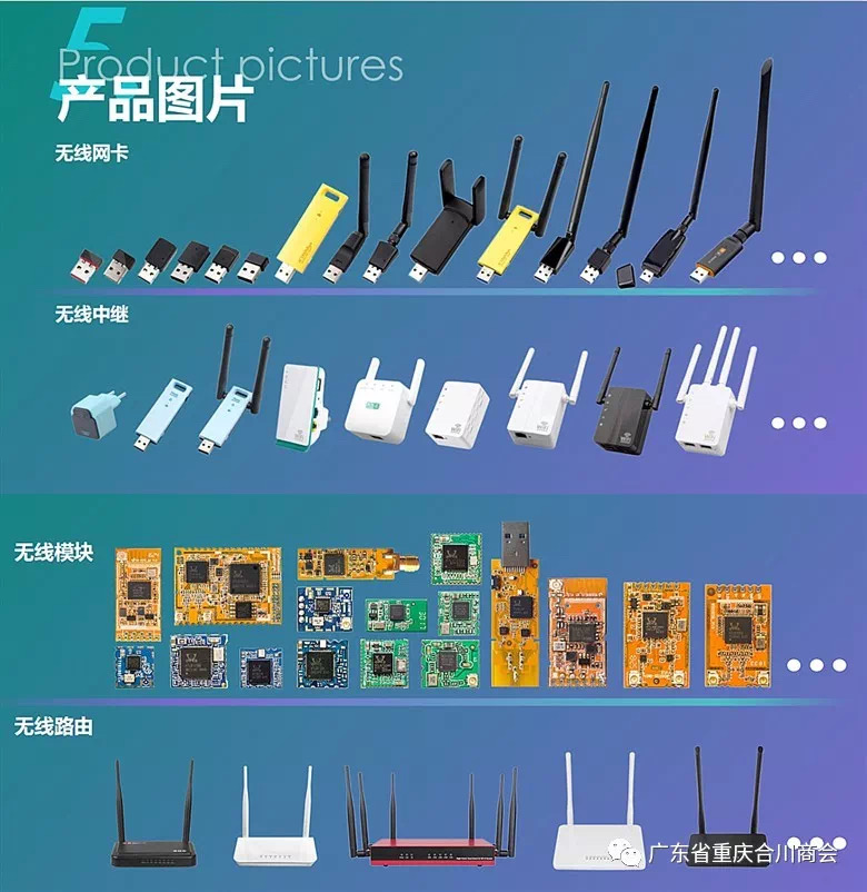 微信图片_20200902181754.jpg