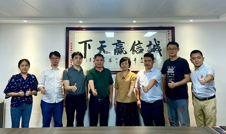广东省工商联，重庆市驻粤办，重庆两江新区驻粤办领导一行莅临我会指导商会工作