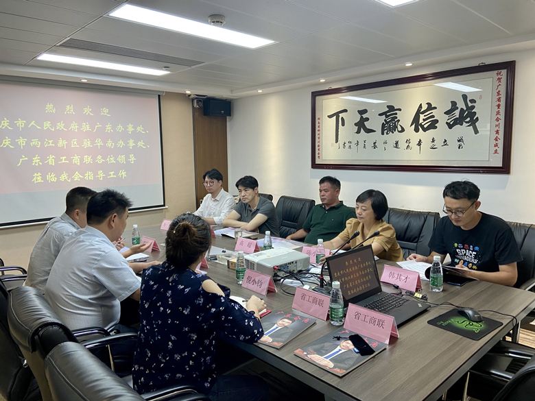 微信图片_202009021754031_副本.jpg