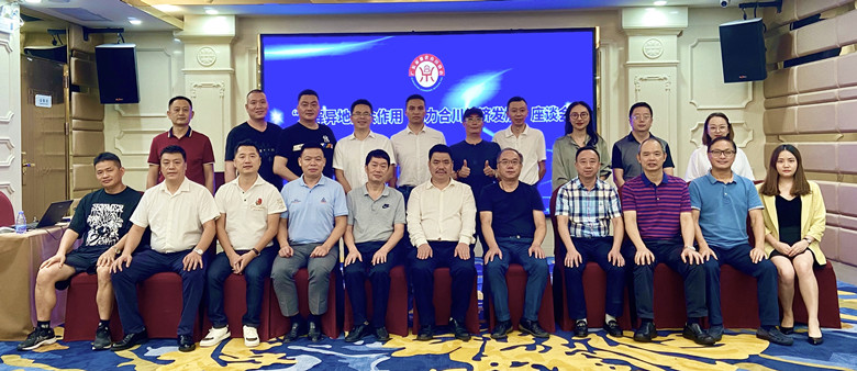 微信图片_2020091514560814_副本.jpg