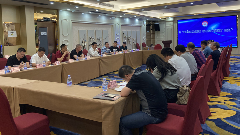 微信图片_202009151456081_副本.jpg