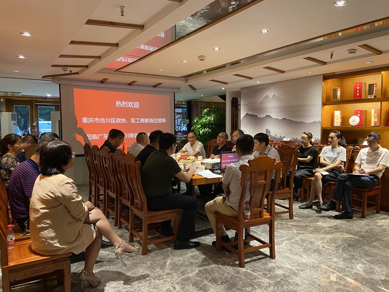 微信图片_2020091514560951_副本.jpg