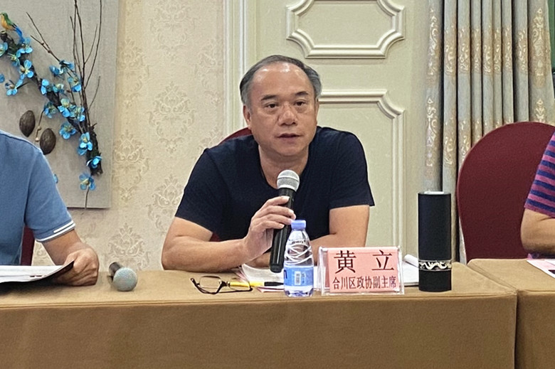 微信图片_2020091514560813_副本.jpg