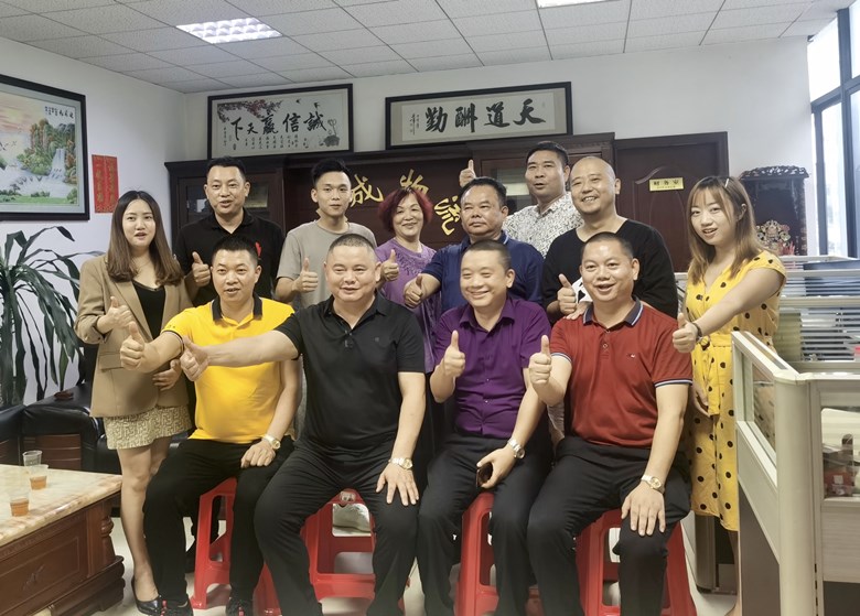微信图片_202009281025081_副本.jpg