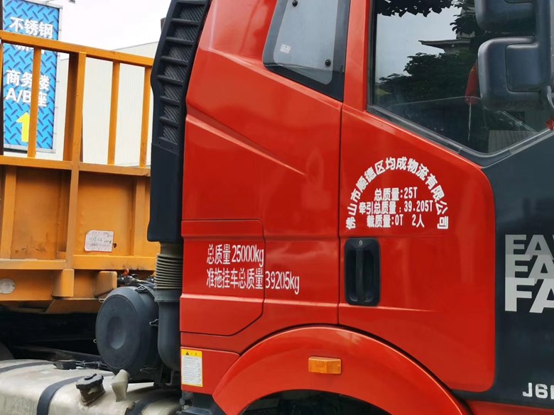 微信图片_20200928150208_副本.jpg