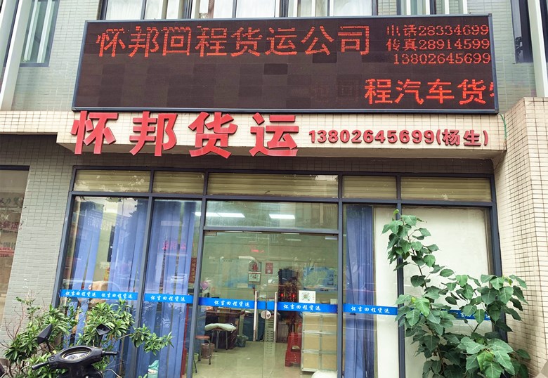 微信图片_20200928165201_副本.jpg