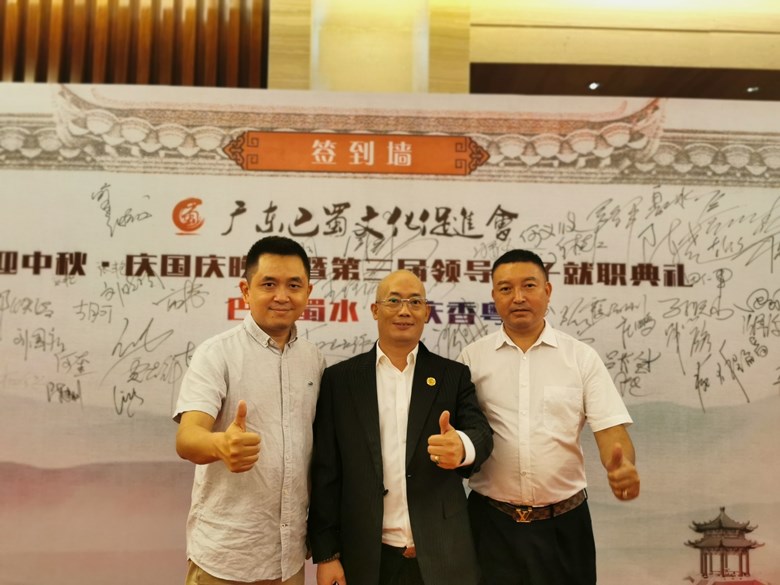 微信图片_20200930162854_副本.jpg