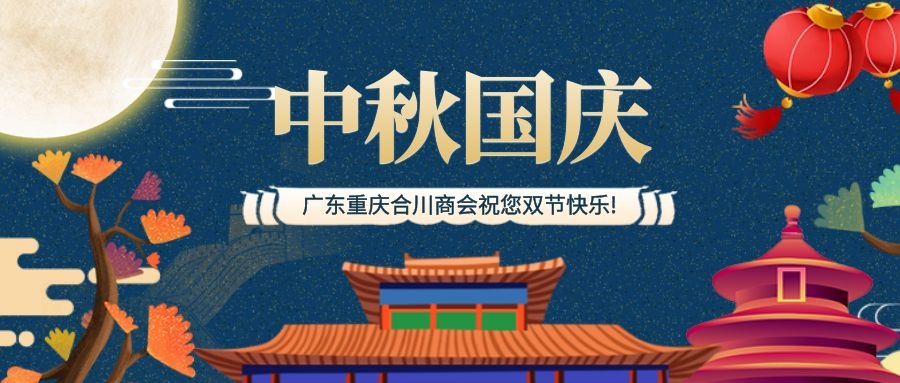 图怪兽_b656193f4867c5ce37693119d70accb9_93589.jpg