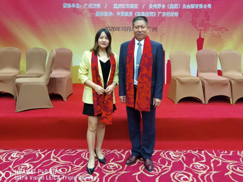 微信图片_202010301633545_副本.jpg