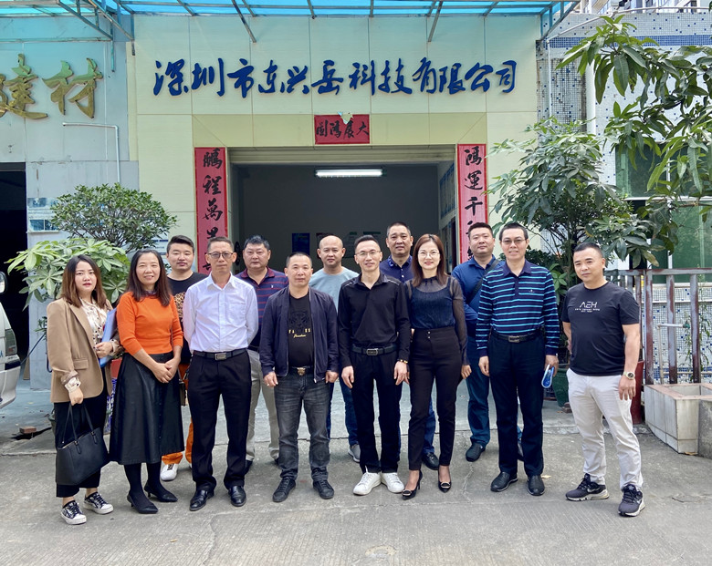 广东省重庆合川商会开展走访深圳片区会员企业活动