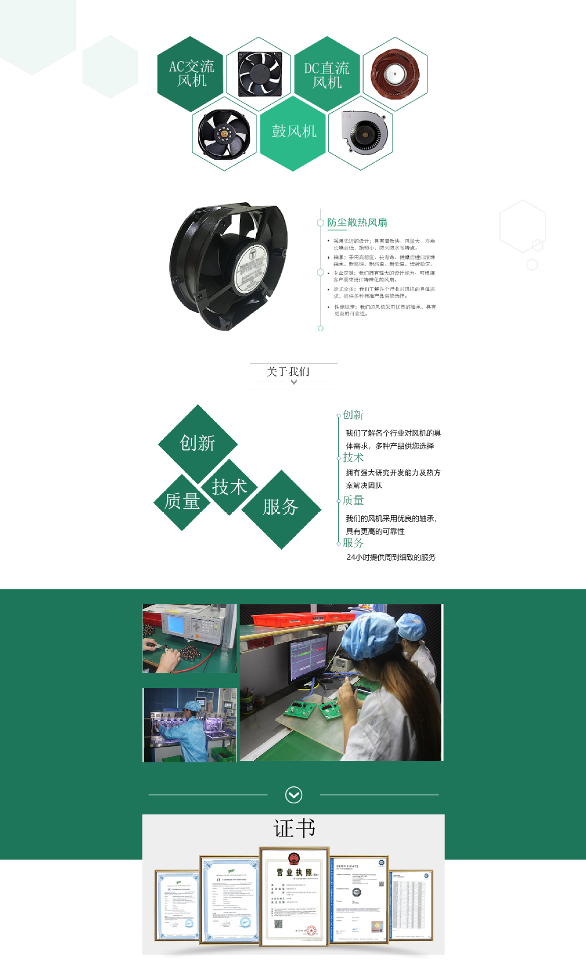 微信图片_20201117154609.png