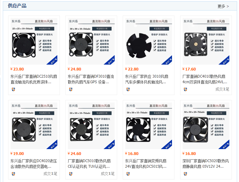 微信图片_20201117154335.png