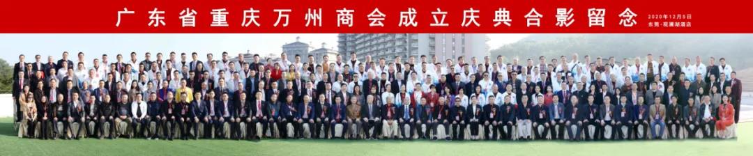 微信图片_20201209172026.jpg